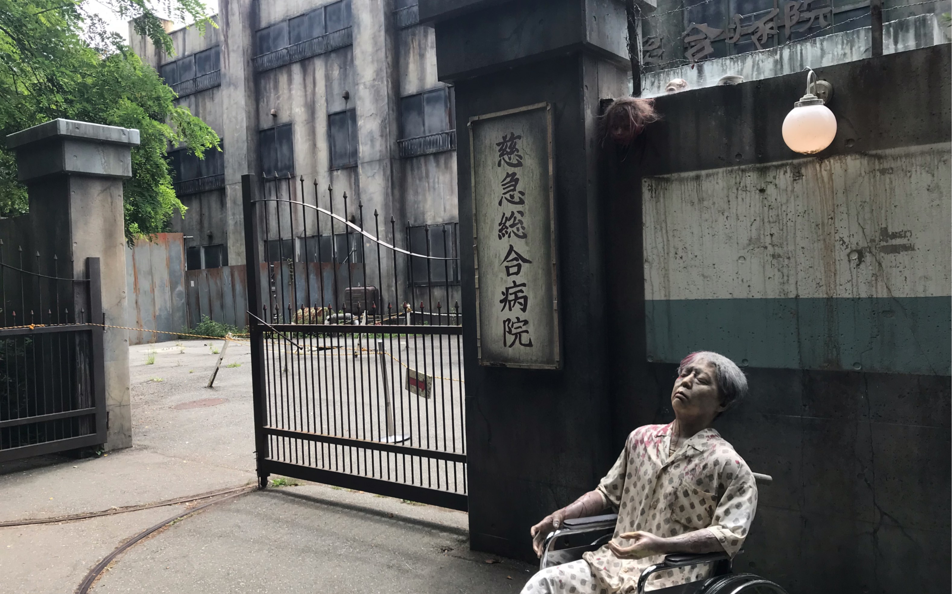 富士急鬼屋三楼不开放