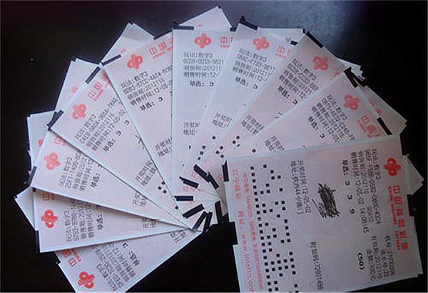 四人合买彩票中奖500余万，因分钱不均闹上法庭