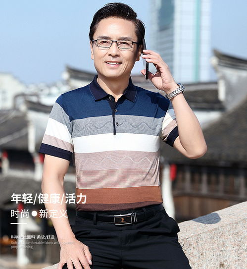 亲爱的热爱的学长扮演者 亲爱的热爱的在学校 亲爱的热爱的学长扮演者 亲爱的热爱的在学校