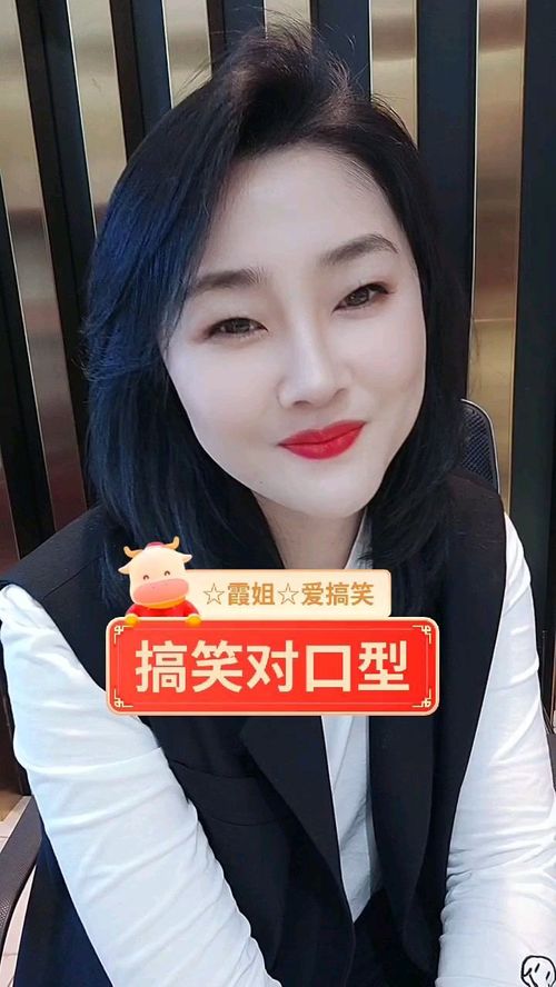 中国最宜居城市排名 杭州未进前10