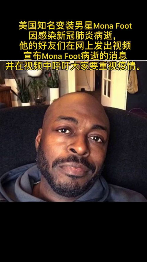 舒淇生了个女宝宝吗_舒淇生了个女宝宝吗视频