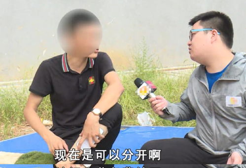 演员姚刚的妻子到底是谁