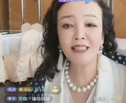 苹果马年手机壳卖449元引争议