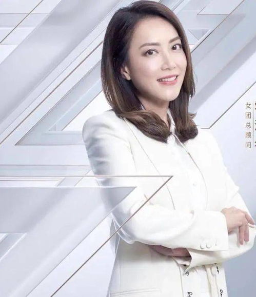 张嘉译前妻杜珺出生年龄 张嘉译前妻杜珺出生年龄