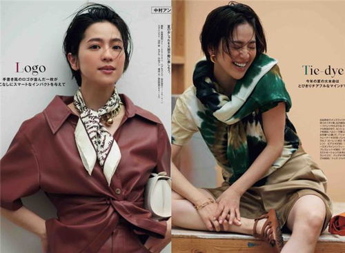 方子萱演过的电视剧 《龙游天下》 《龙巡天