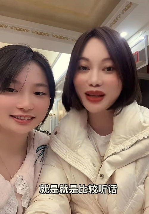 小沈阳简历个人资料简介