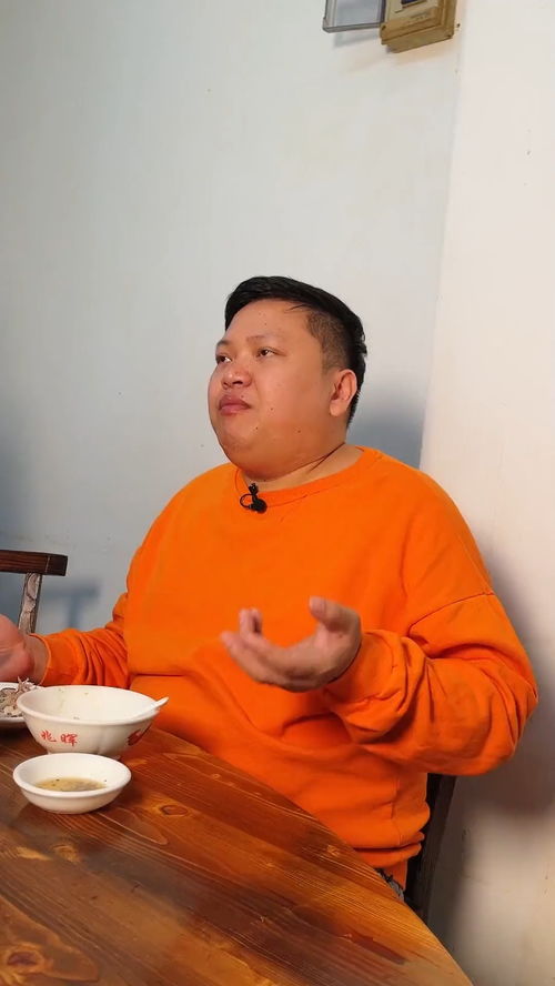 周润发个人资料年龄简介