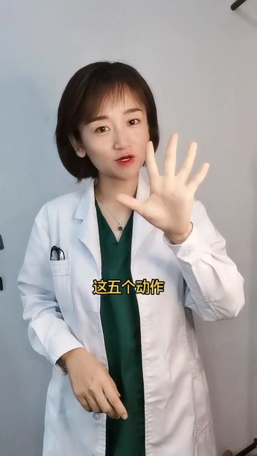 主角是大反派的黑暗文