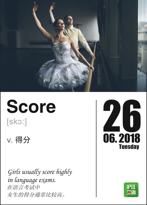 赖弘国前妻 赖弘国身家