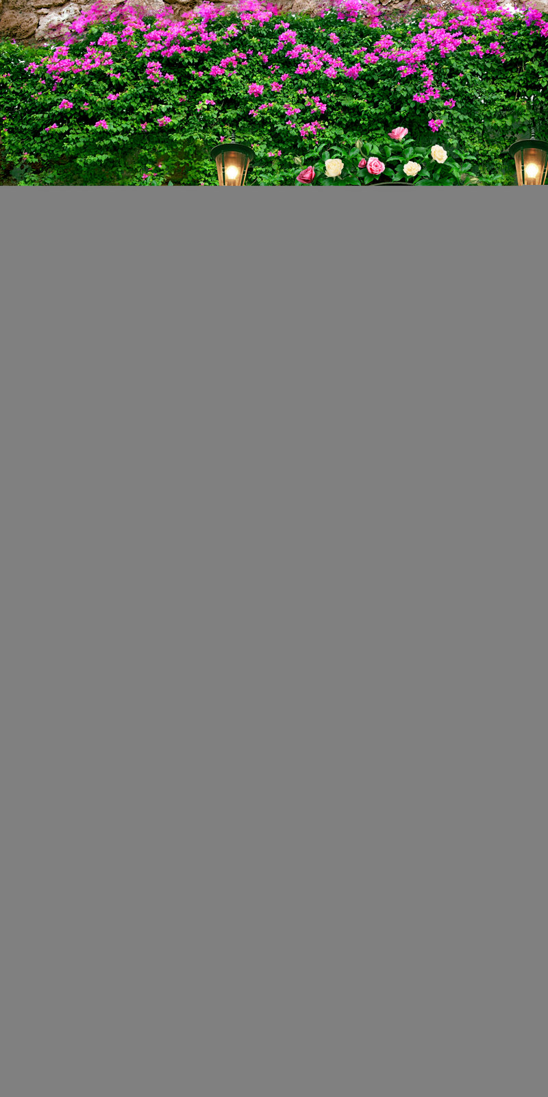 数据分析课数据分析课三地全图