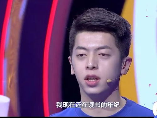 世界上四种最伟大的爱  爱是世界上最伟大的魔法