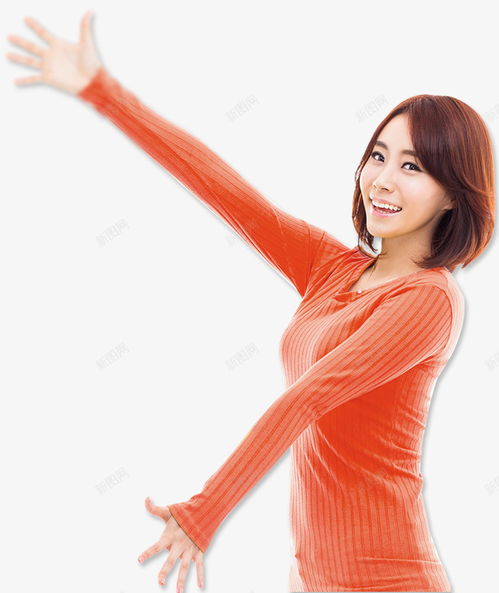 元旦假期国内出游1.42亿人次，花了847.89亿元