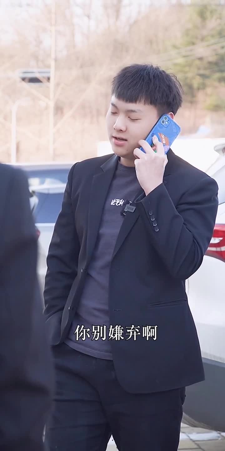 四川统计局建议试行2.5天弹性作息