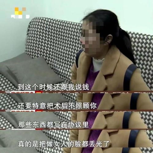 乐不思蜀的主人公是谁 乐不思蜀是谁的故事 乐不思蜀的主人公是谁 乐不思蜀是谁的故事