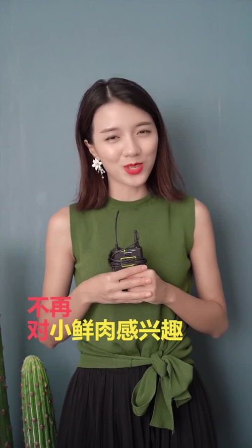 王一博已经有喜欢的人了 王一博已经有喜欢的人了