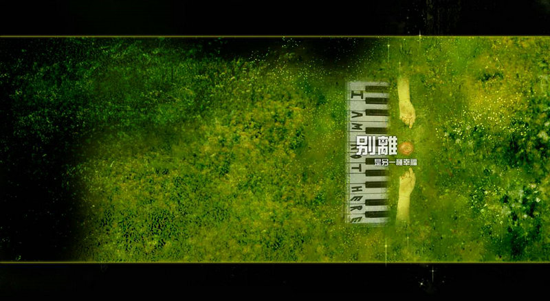 眼睛过敏该怎么办