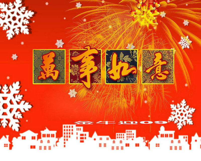 姓刘的皇帝 刘姓帝王名字全部 