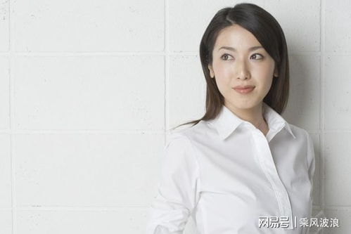 一盘大棋电影 一盘大棋电影剧情介绍