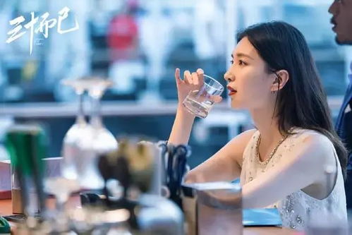 电影风流老板俏秘书