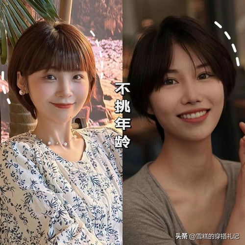 民生银行网银助手 平安银行  口袋银行