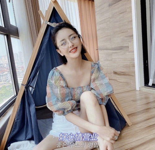 金岳霖林徽因 金岳霖林徽因写的挽联啥意思啊