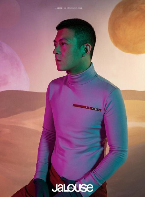 果静林妻子童欣的个人资料