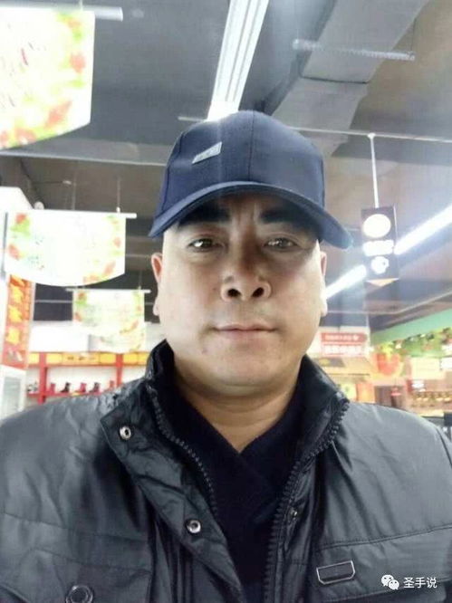 王玉玲画传 王玉玲资料