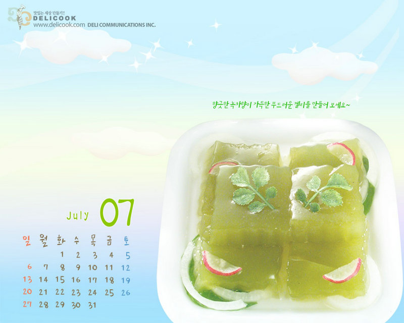 谷爱凌个人三围资料-谷爱凌 照片 谷爱凌个人三围资料-谷爱凌 照片