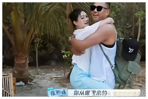 真实存在的灵异村庄 河南焦作晋城交界封门村 