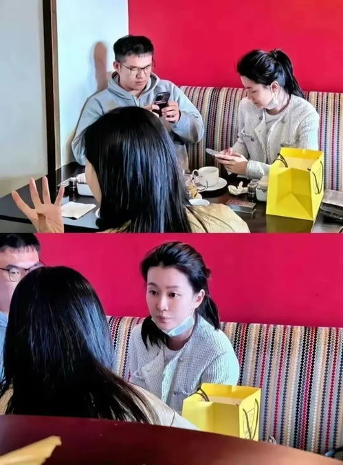 欧豪全家福 欧豪全家福照片曝光