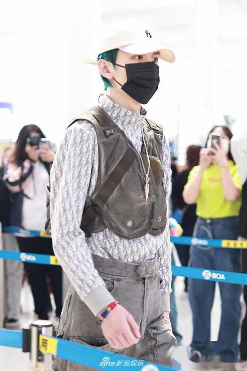 抖森景甜 抖音景甜表情包