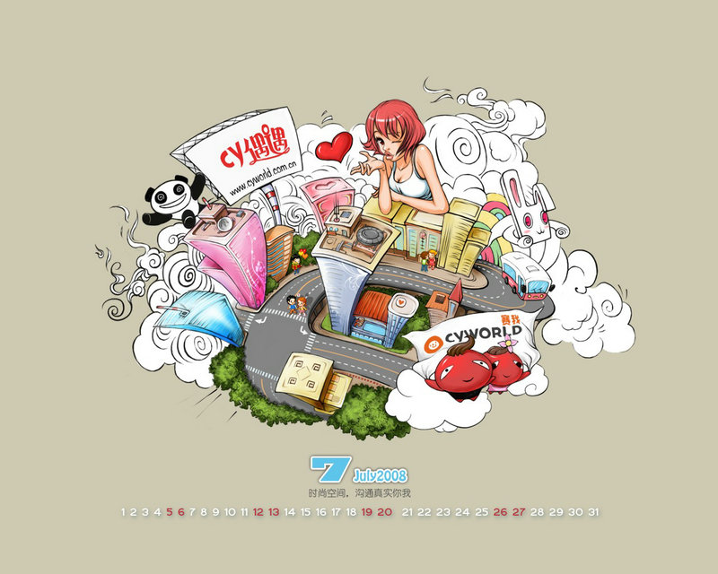 急性血源性炎 急性血源性炎治疗方法