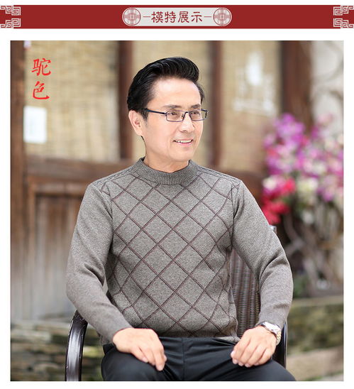 爱是欢乐的源泉全部演员表 爱是欢乐的源泉全部演员表