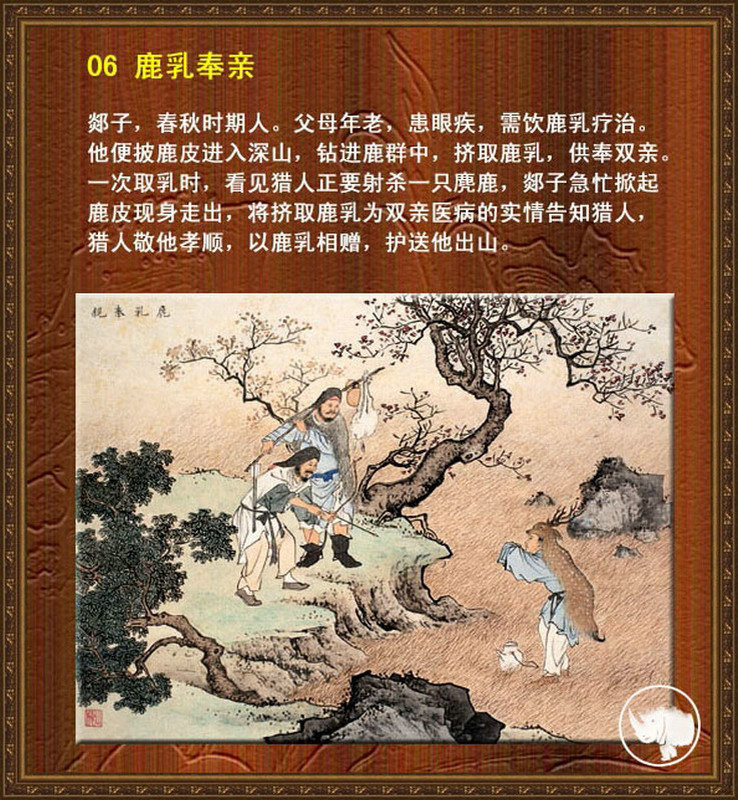 我们结婚了初恋夫妇优酷 我们结婚了初恋夫妇优酷