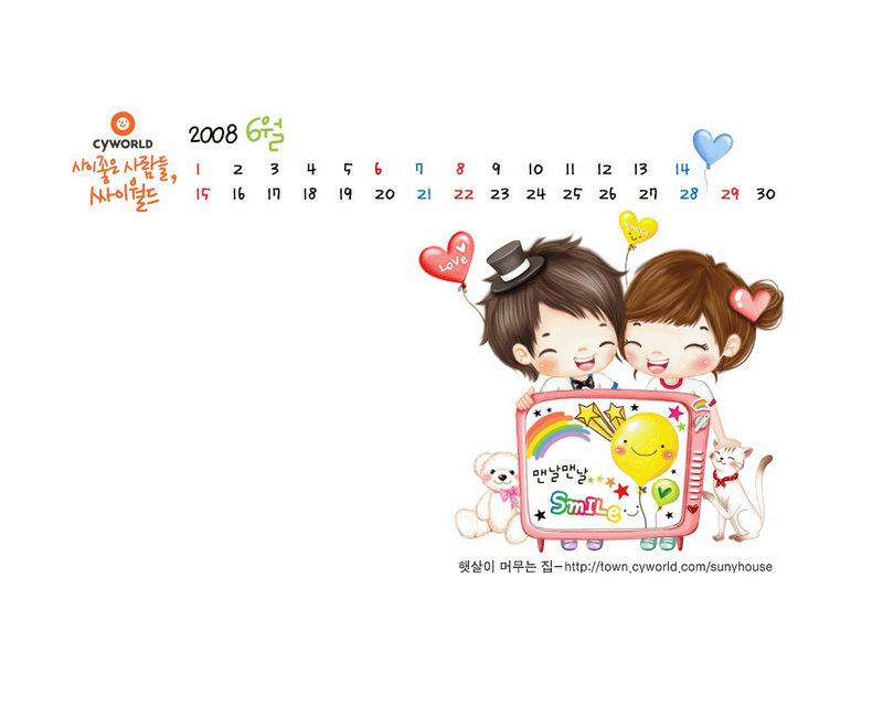 太阳的后裔演员表金智媛