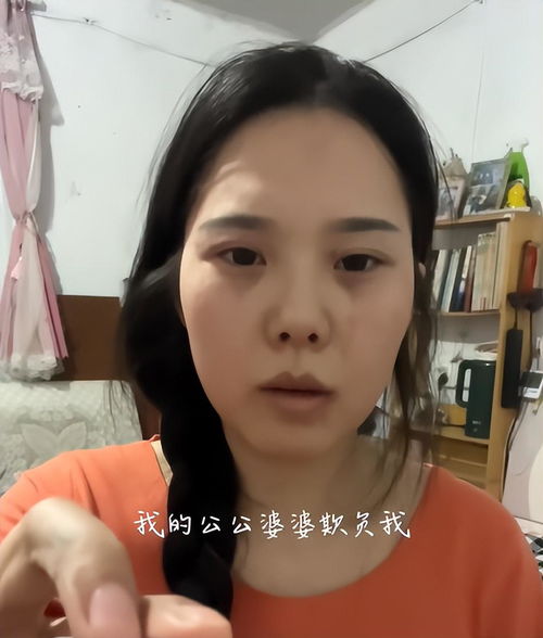 老便池事件 福岛便池事件 