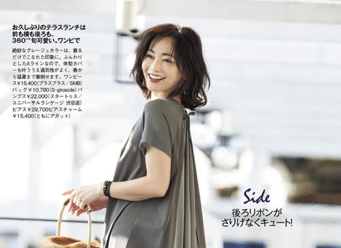 刘亦菲喜欢胡歌吗（刘亦菲喜欢过谁）