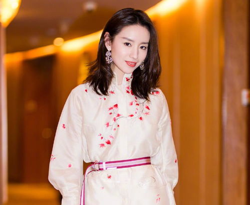 我在他乡挺好的苗苗真名 我在他乡挺好的苗苗真名