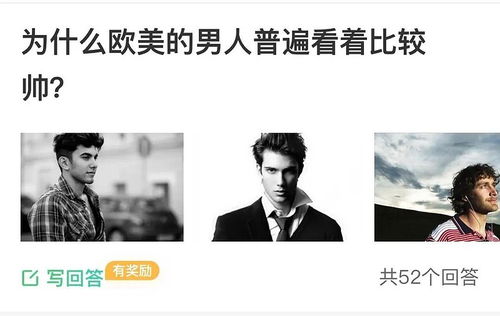 谢孟伟的身世 谢孟伟怎么样了