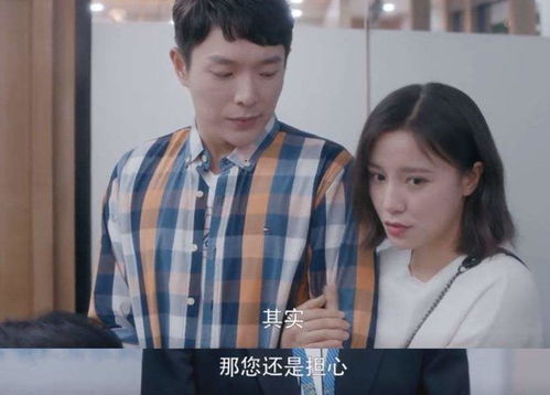 电影丑女大翻身(电影丑女大翻身主题曲maria)