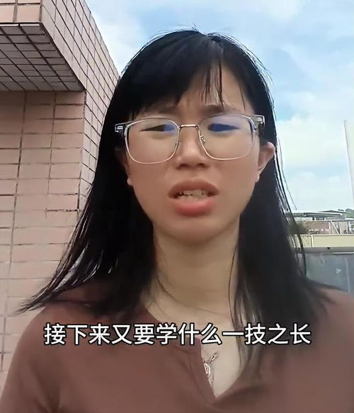 金泽刚事件 同济大学金泽刚厉害吗