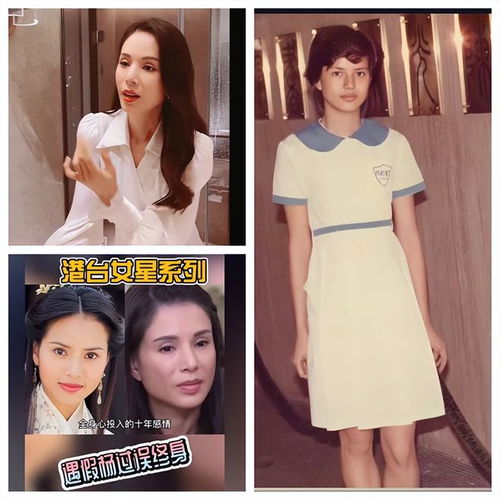 主持人李思思身高 主持人李思思身高对比 主持人李思思身高 主持人李思思身高对比