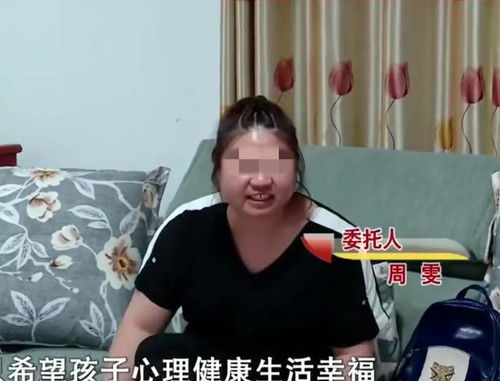 宋子文档案公开，蒋介石日记有望归还历史资料展现时代痕迹