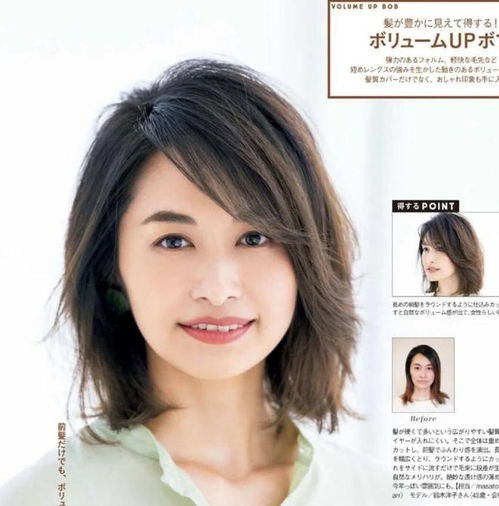 阴阳师新手攻略