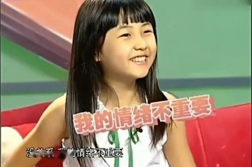 叶璇最好看的一部剧(叶璇演技很好) 叶璇最好看的一部剧(叶璇演技很好)