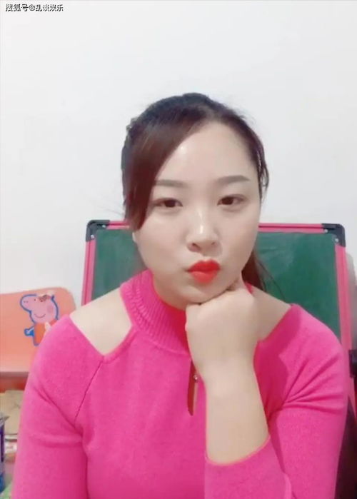 李曼个人资料 罗晋个人资料 实力小生罗晋的