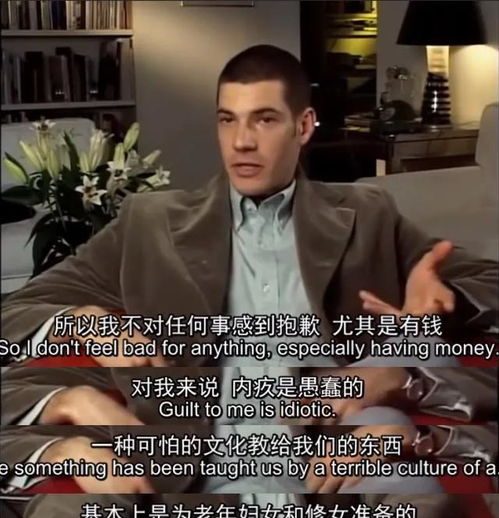 外星人对人类的威胁：现实还是幻想？