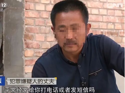 扫黑风暴演员表胡所 电视剧扫黑风暴胡所 扫黑风暴演员表胡所 电视剧扫黑风暴胡所