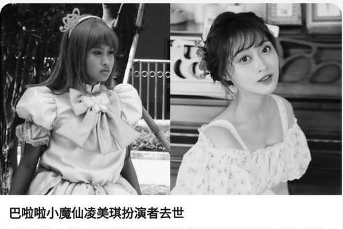 运筹帷幄是什么意思 运筹帷幄是什么意思