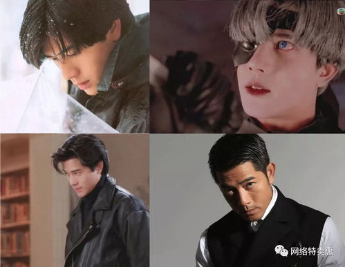 辽宁康平辽代契丹贵族墓群